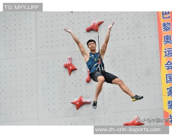 攀岩花游体操传捷报 湖南代表团一日收成3金2银 攀岩花游体操传捷报 湖南代表团一日收成3金2银